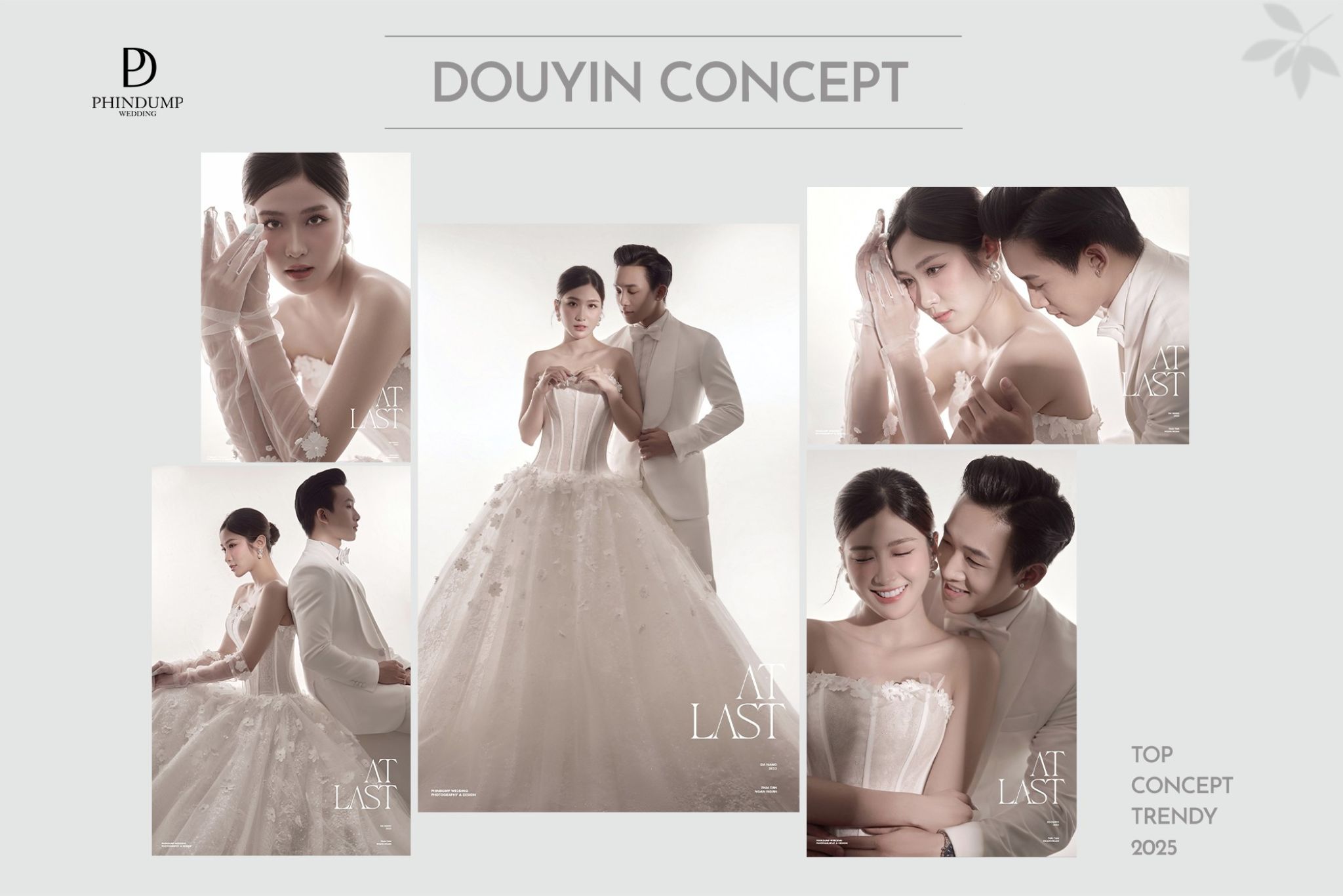 Douyin