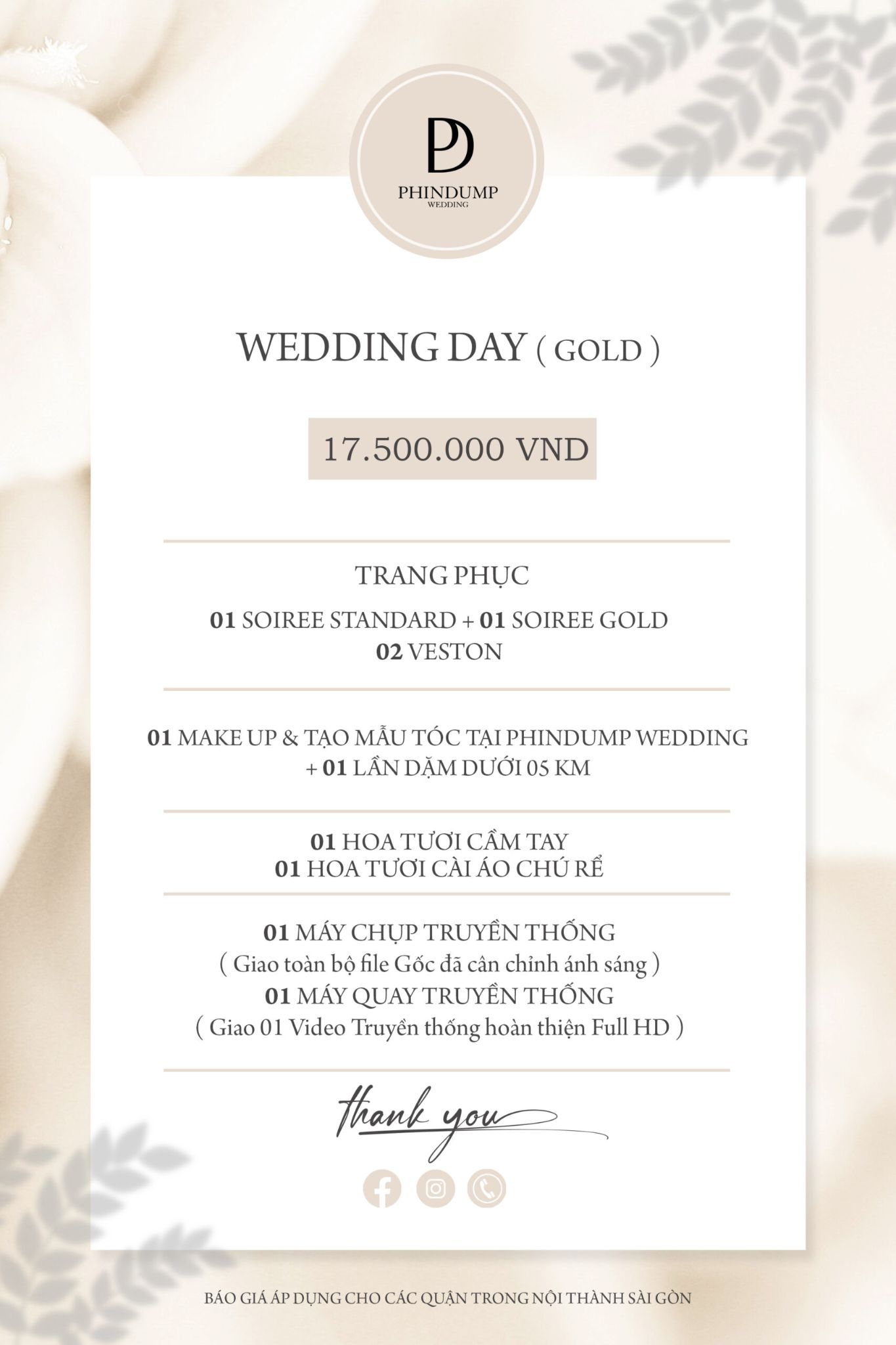 Gói Gold - 17.500.000đ
