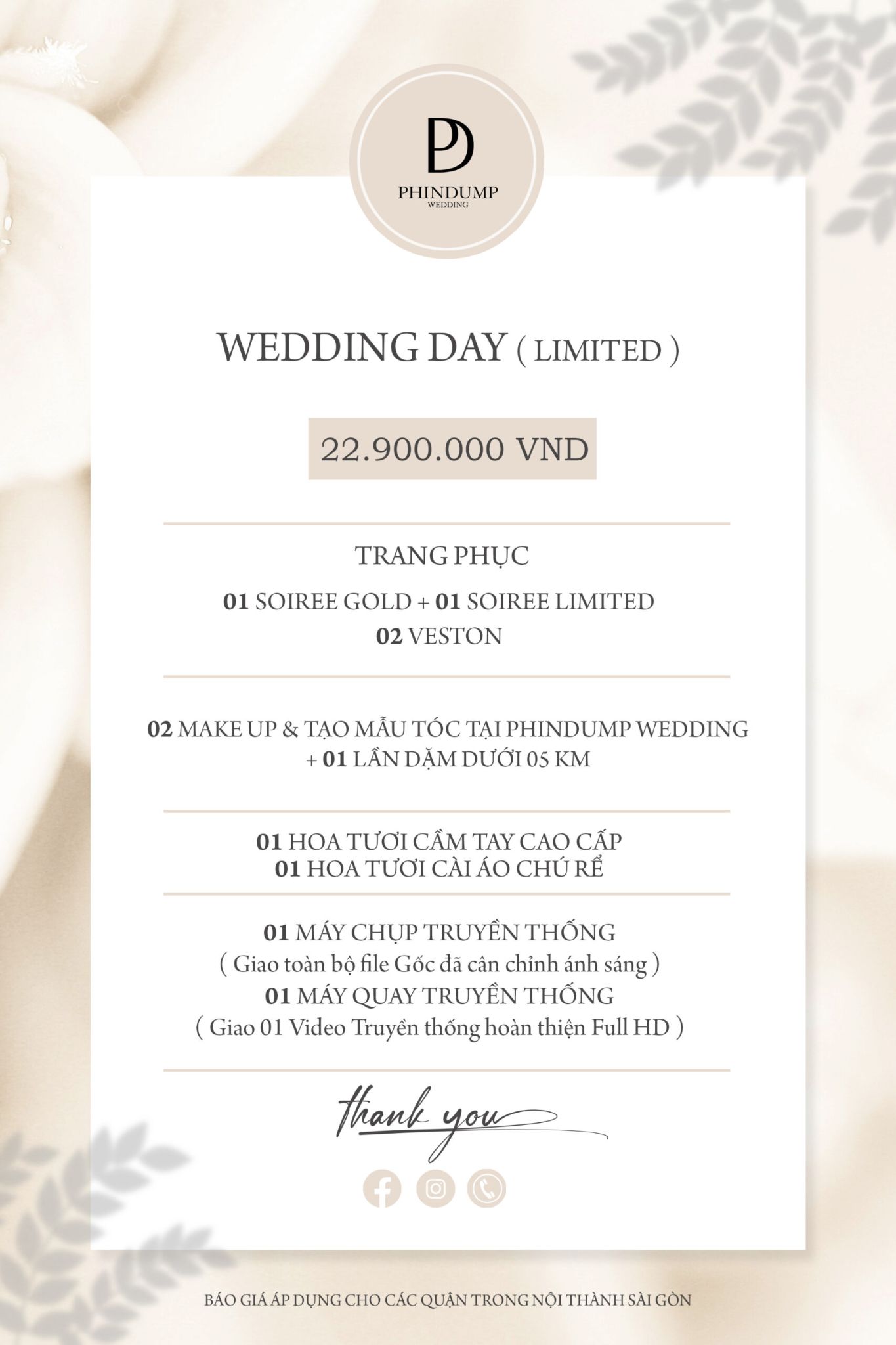 Gói Limited - 22.900.000đ