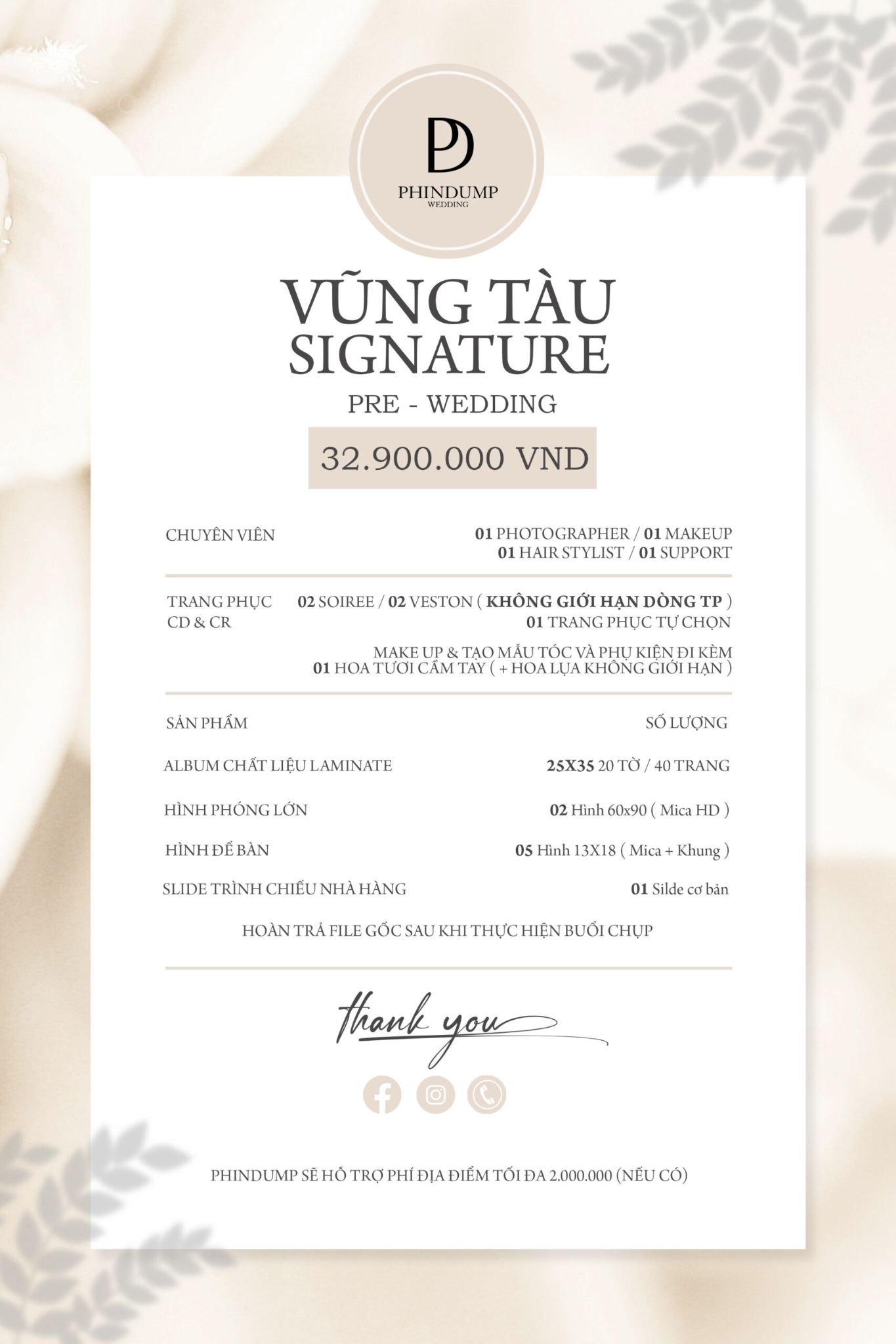 Gói Signature 32.900.000 VND