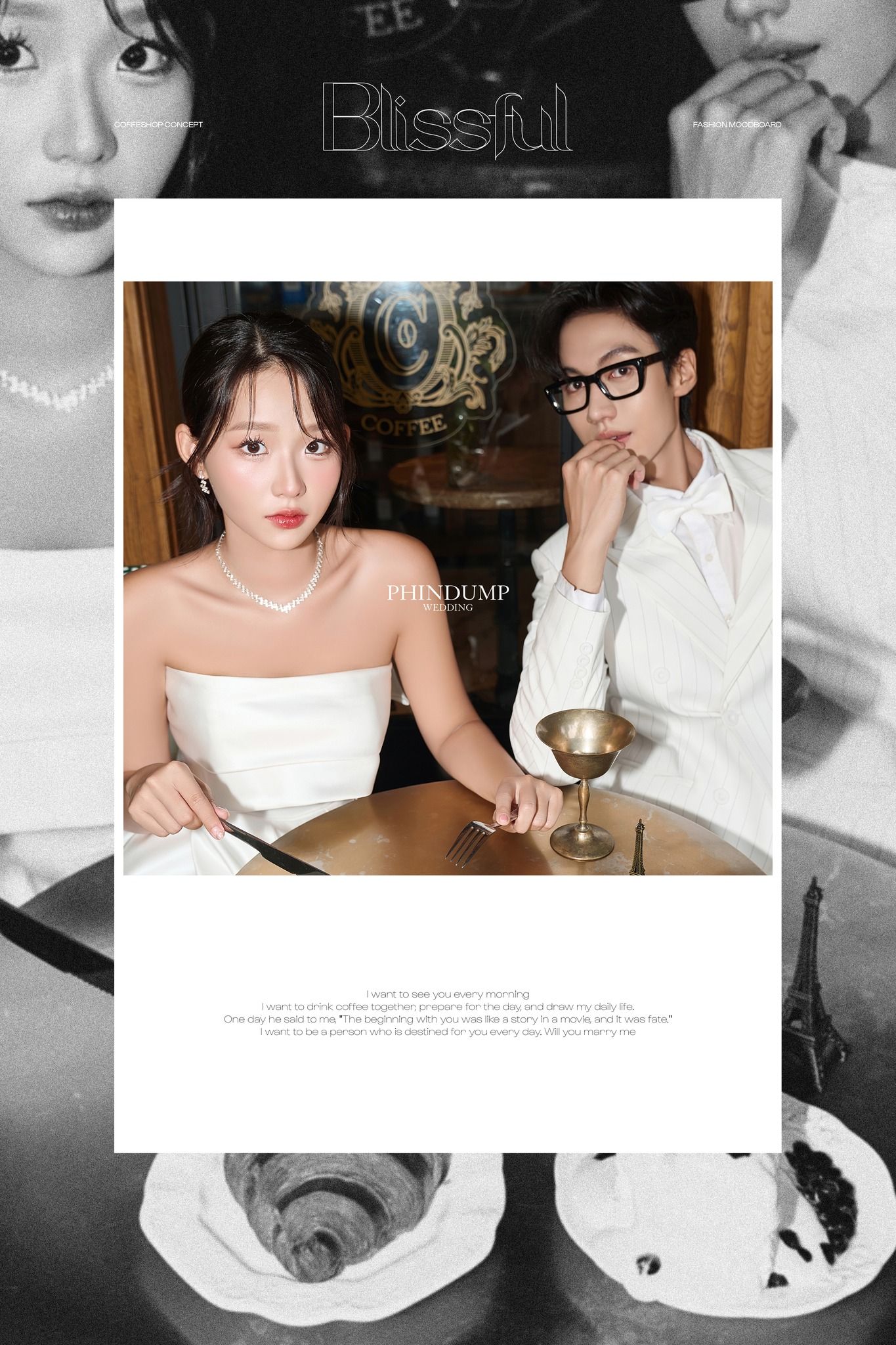 Ánh sáng được xử lý như một yếu tố thời trang