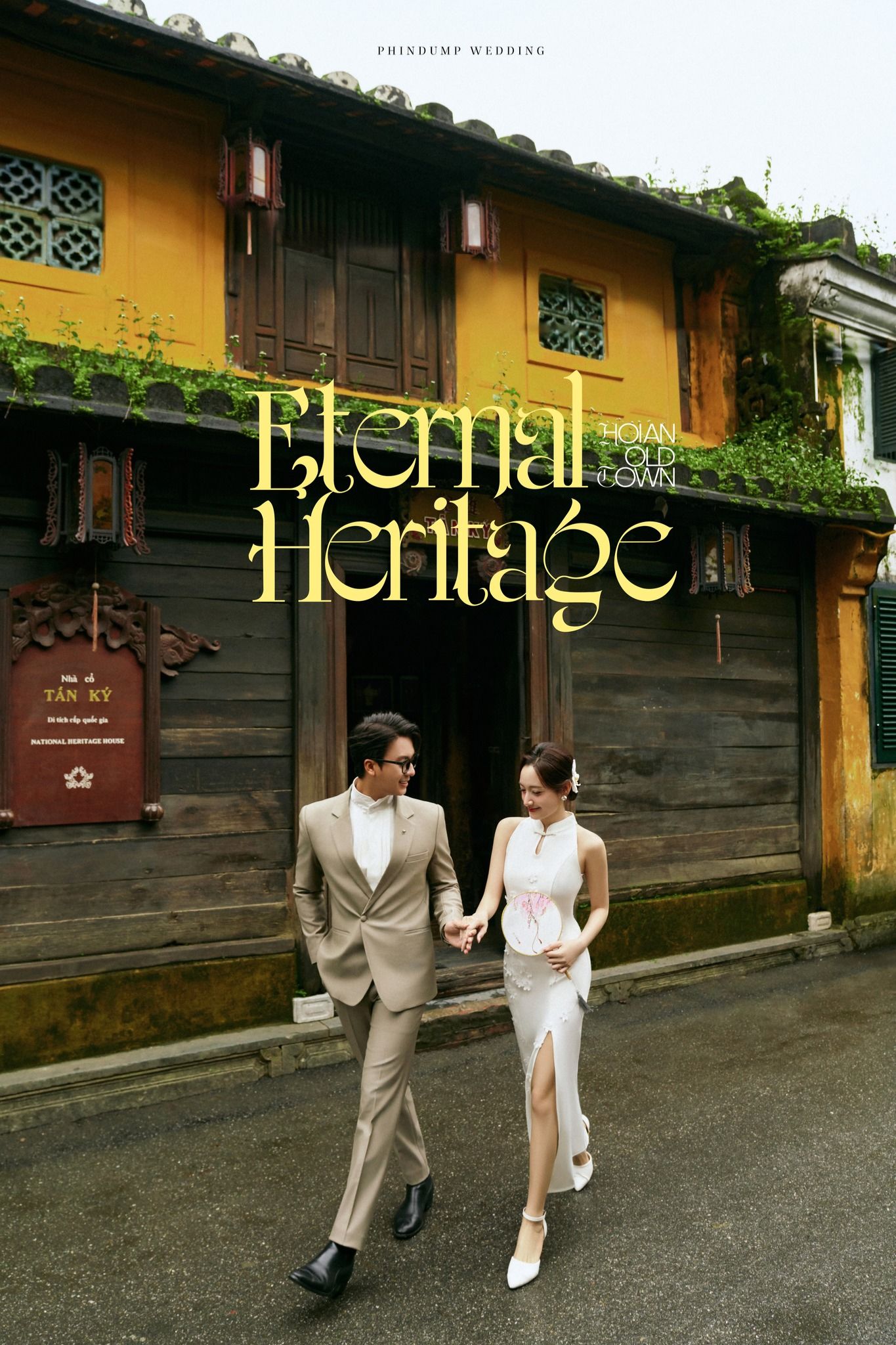 Giới thiệu về Phố cổ Hội An