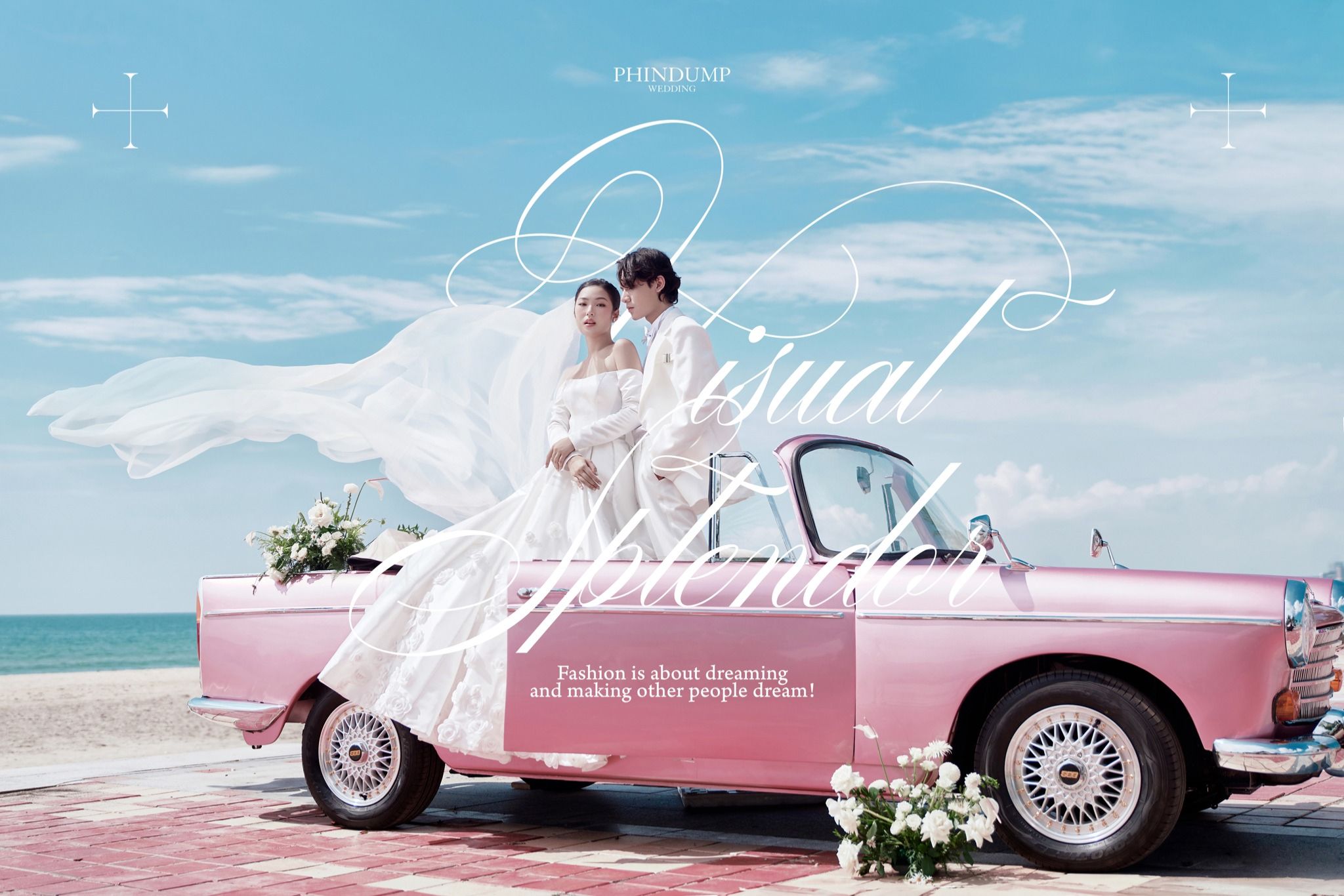 Cá nhân hoá, không theo đại trà