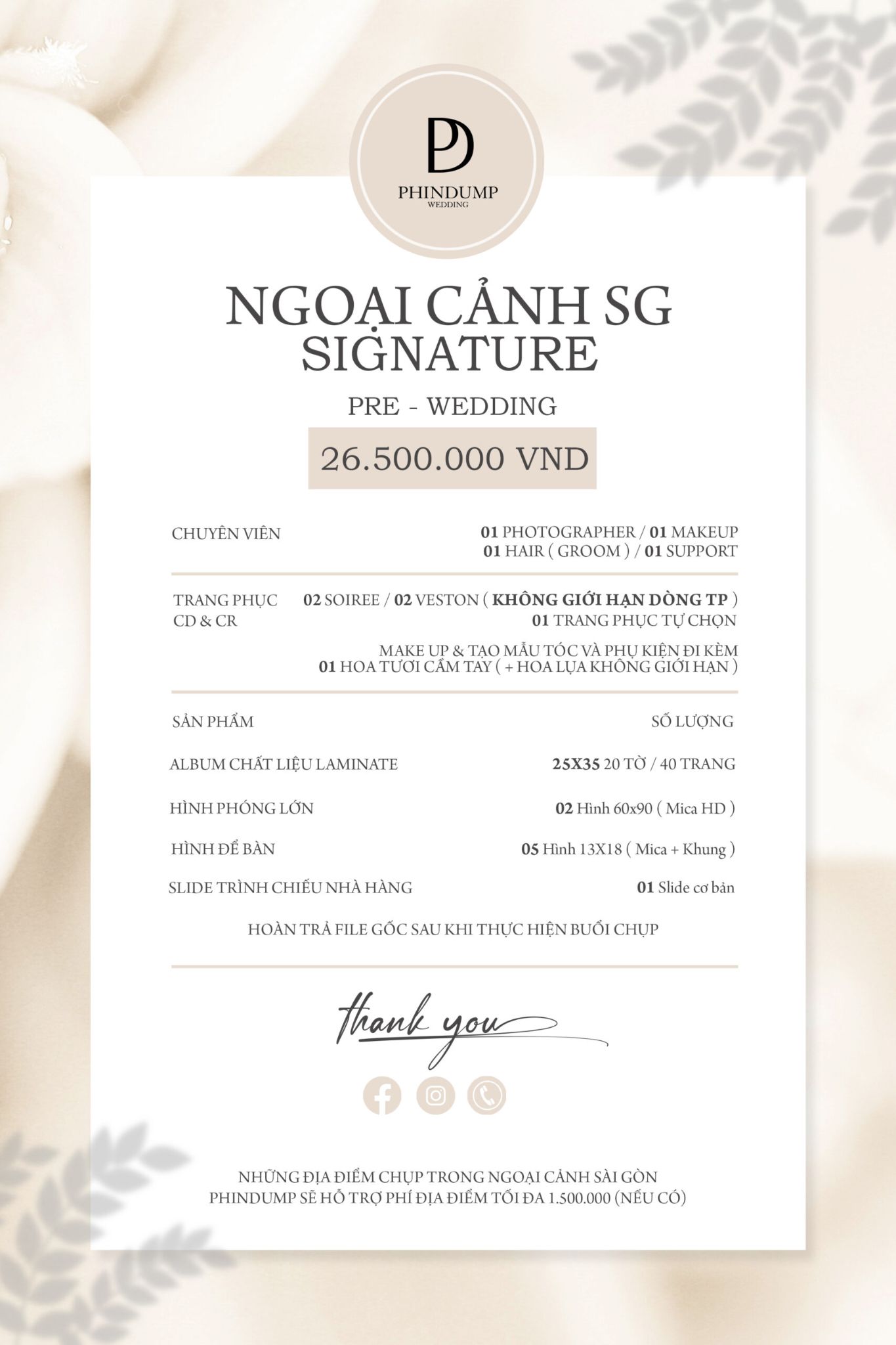 Signature 26.500.000