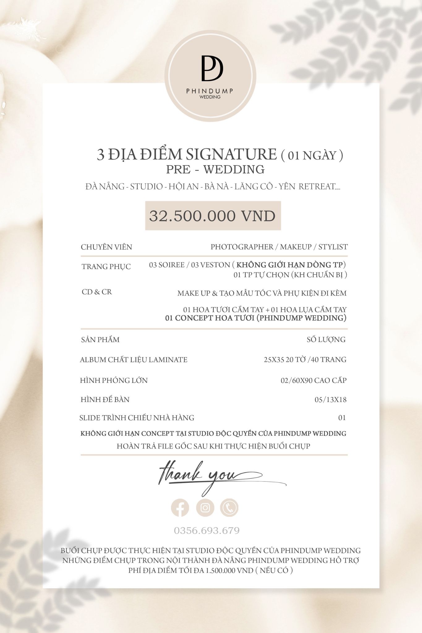 Signature 32.500.000