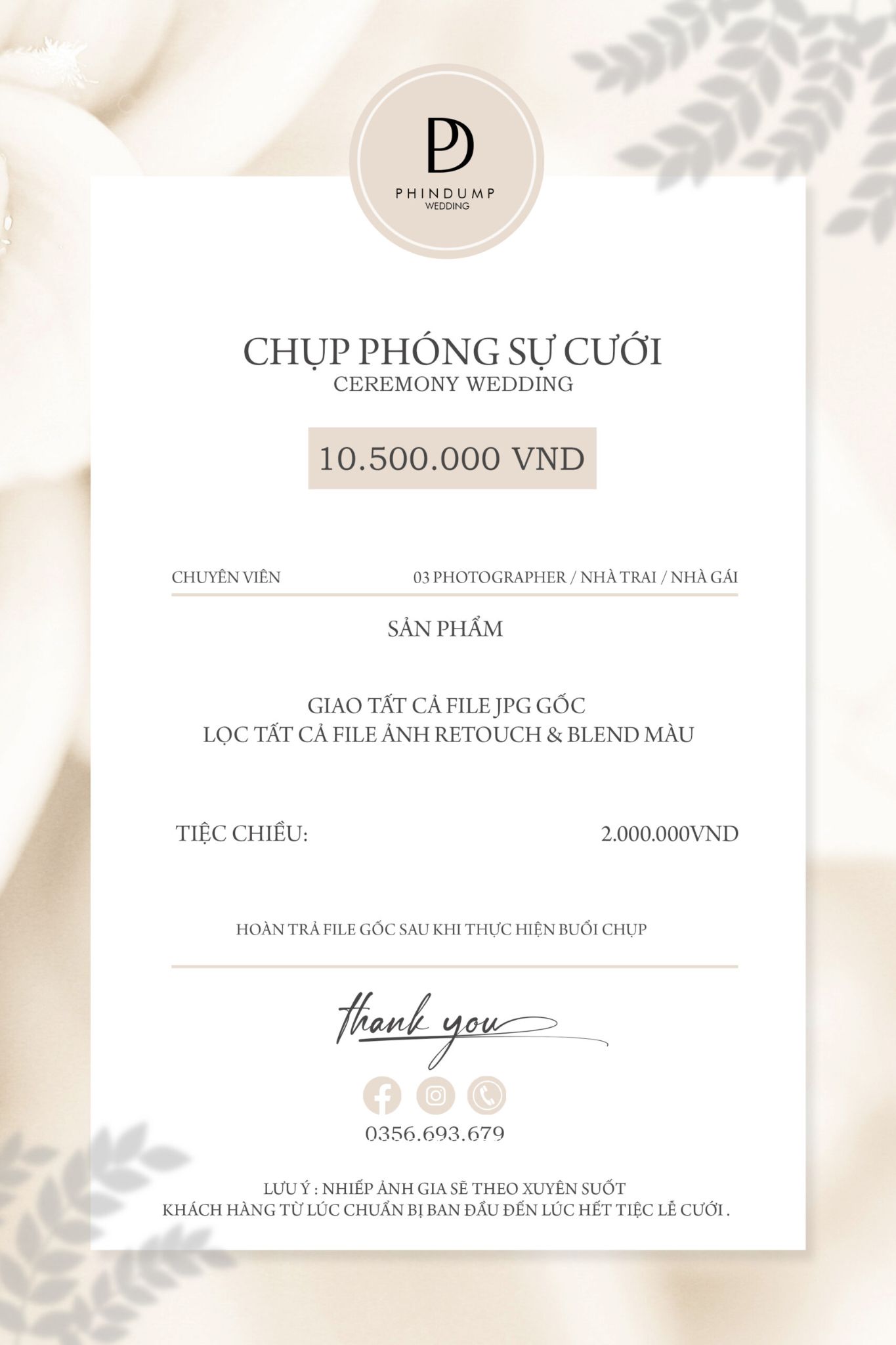 Gói 10.500.000