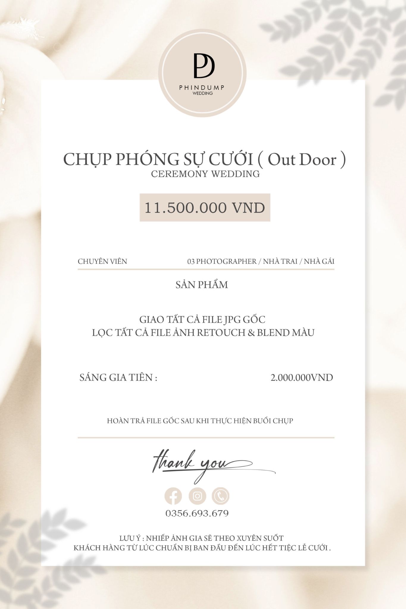 Gói 11.500.000
